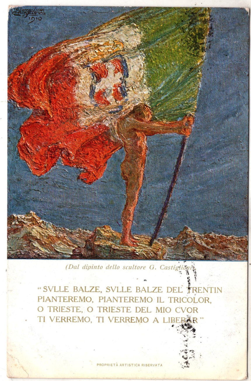 Cartolina antica Cartolina propaganda italiana