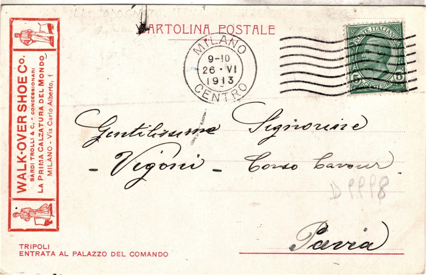 Cartolina antica