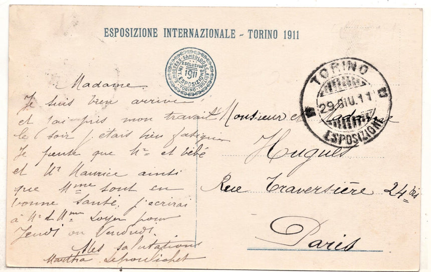 Cartolina antica
