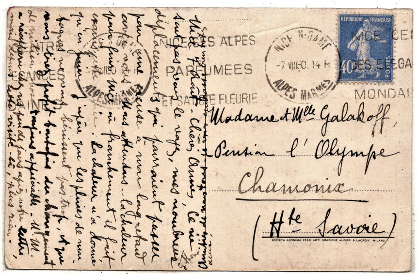 Cartolina antica
