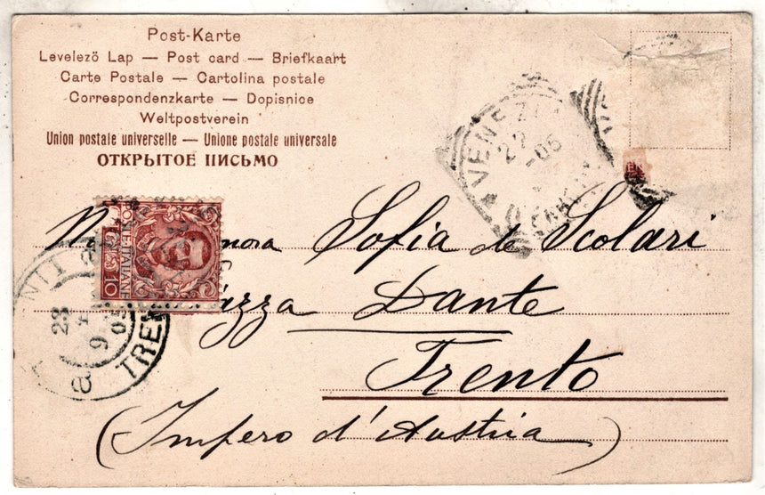 Cartolina antica