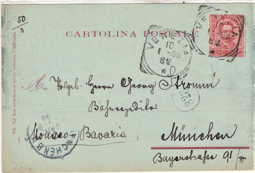 Cartolina antica