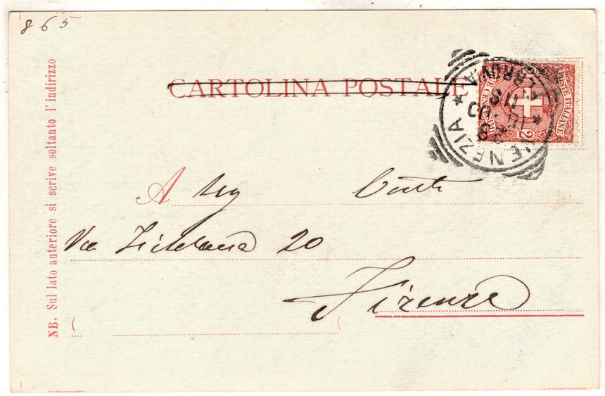 Cartolina antica