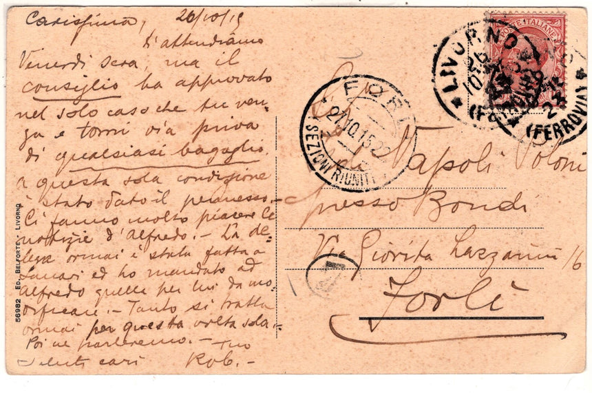 Cartolina antica