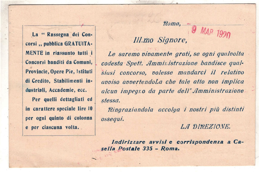 Cartolina antica