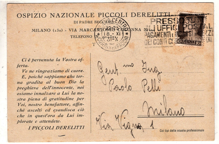Cartolina antica