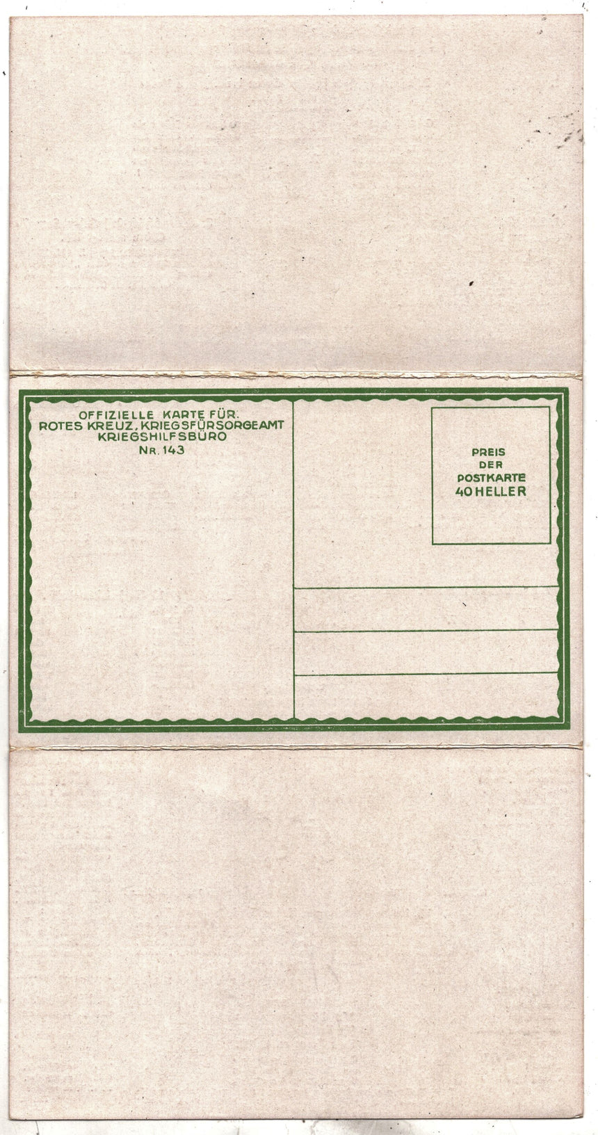 Cartolina antica