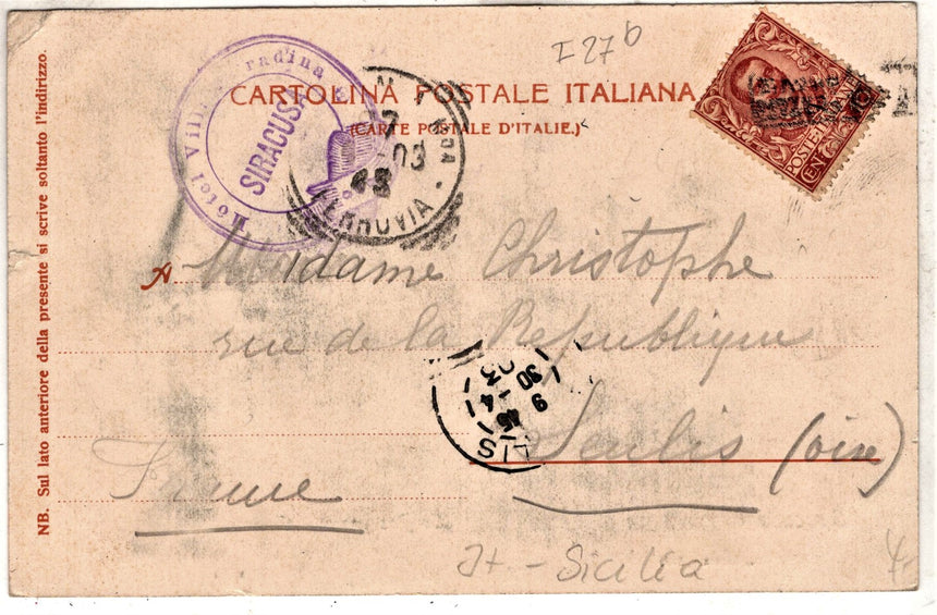 Cartolina antica