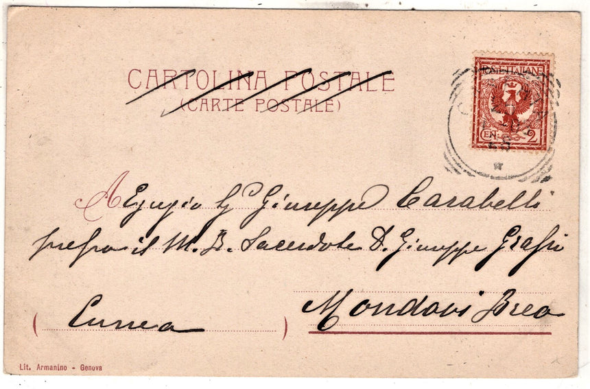 Cartolina antica