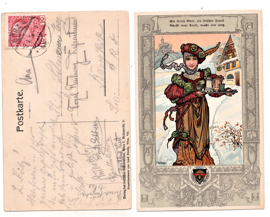 Cartolina Deutscher Schulverein number: S.N. | Collezionissimo
