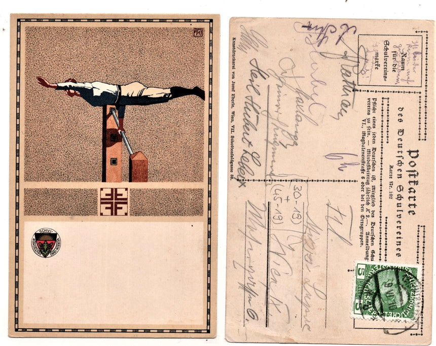 Cartolina Deutscher Schulverein number: 102 Koloman Moser | Collezionissimo