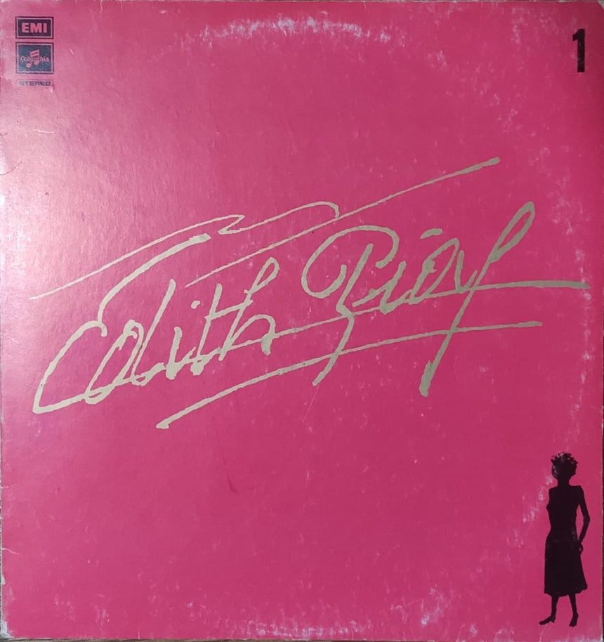 Edith Piaf – Edith Piaf Vol. 1