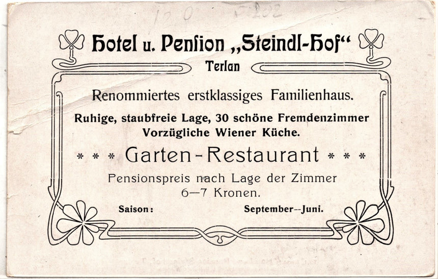 Cartolina antica 