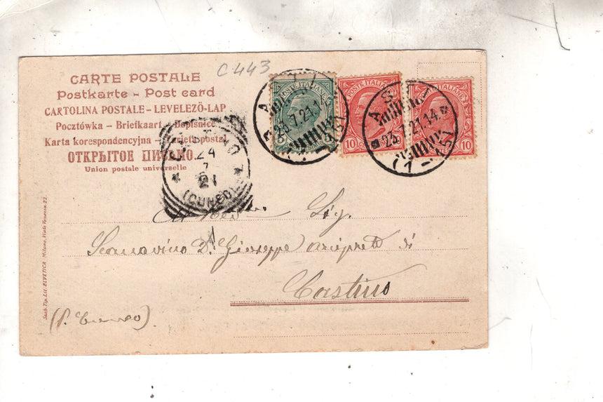 Cartolina antica 