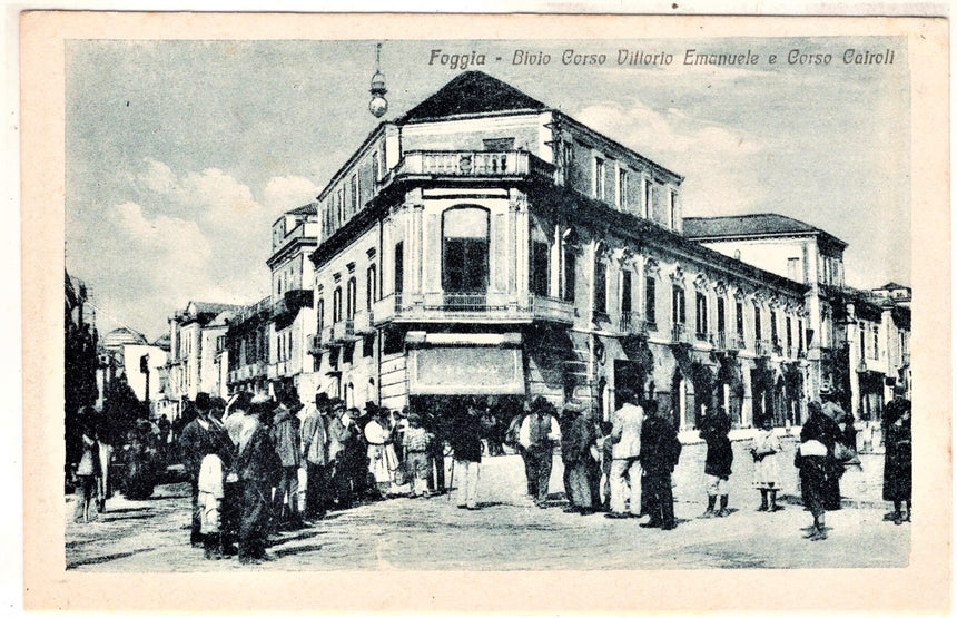Cartolina antica Foggia corso V.Emanuele e Cairoli