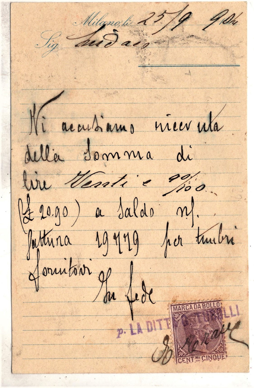 Cartolina antica 