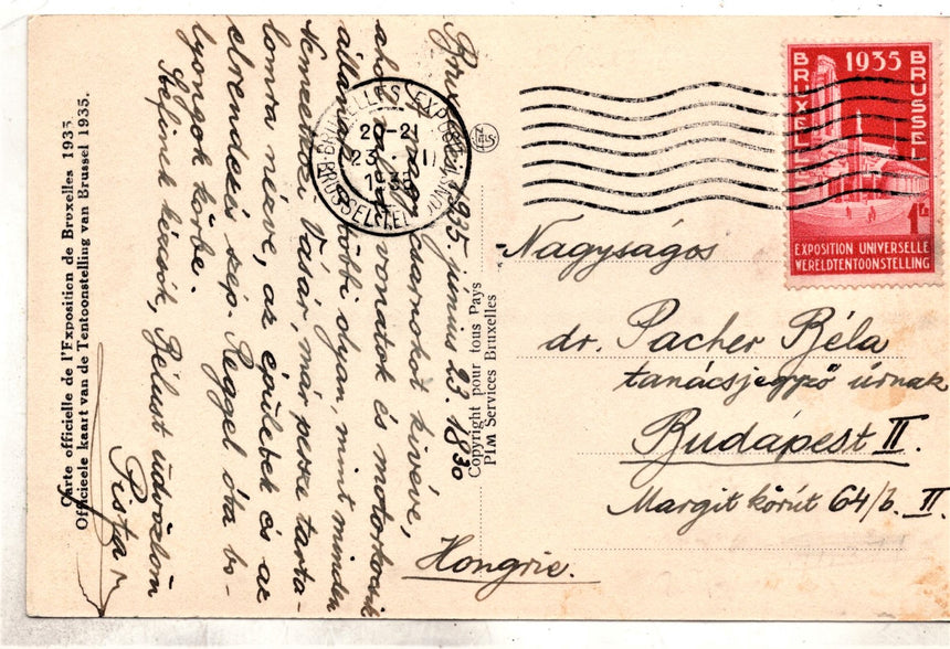 Cartolina antica 
