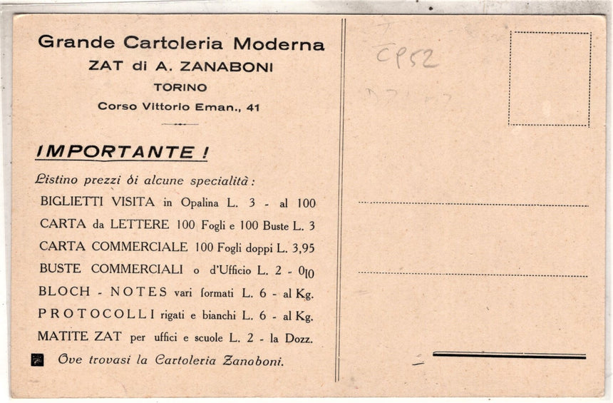 Cartolina antica 