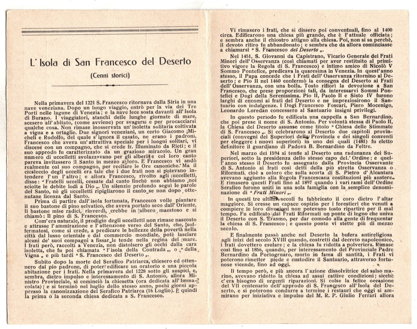 Cartolina antica 