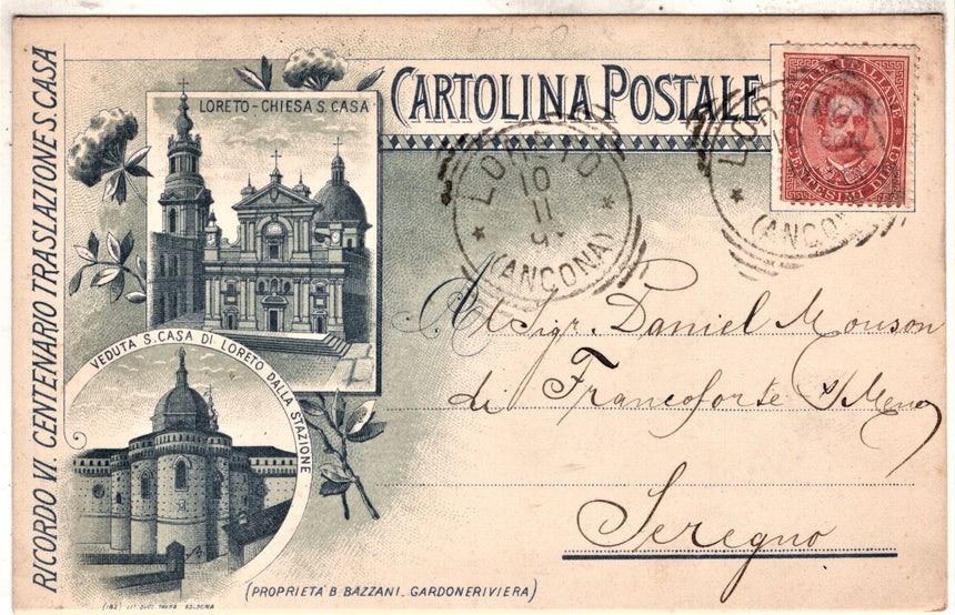Cartolina antica Loreto VI centenario ricordo della  traslazione della Santa Casa