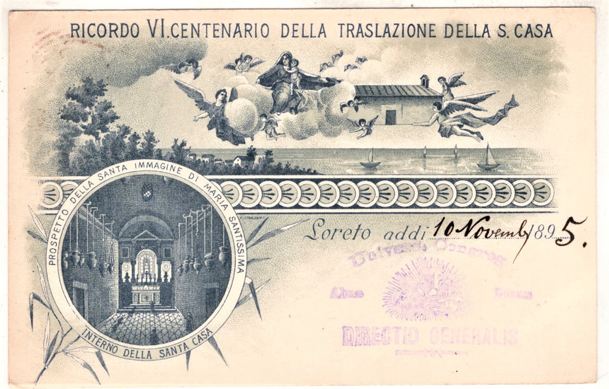 Cartolina antica 