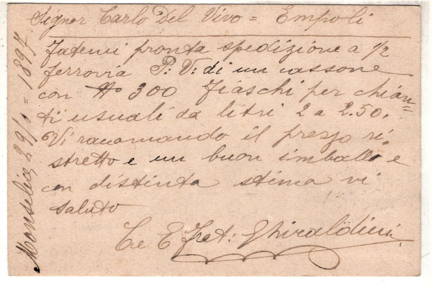 Cartolina antica 