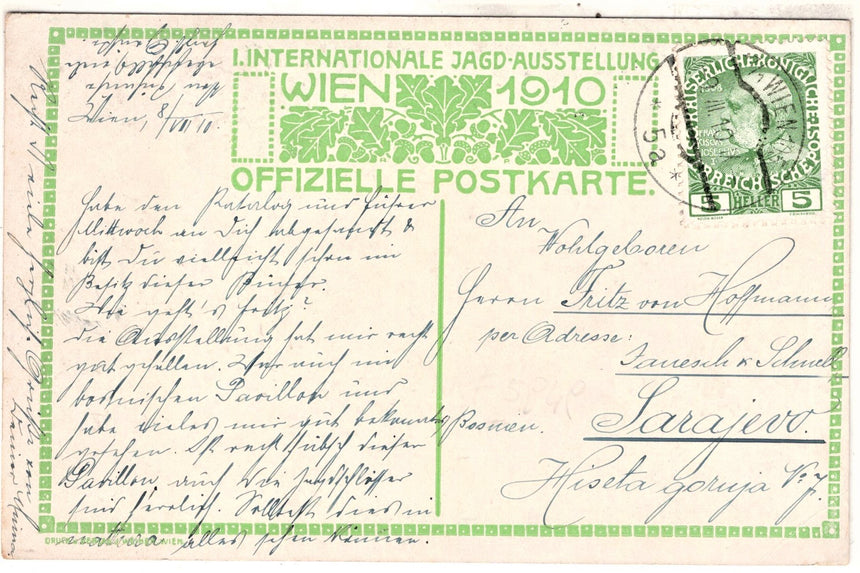 Cartolina antica 