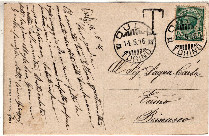 Cartolina antica 