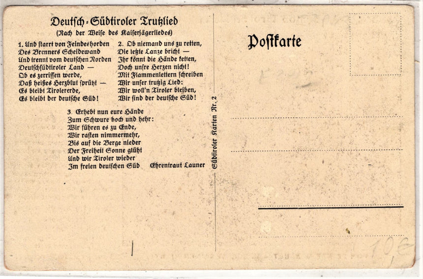 Cartolina antica 