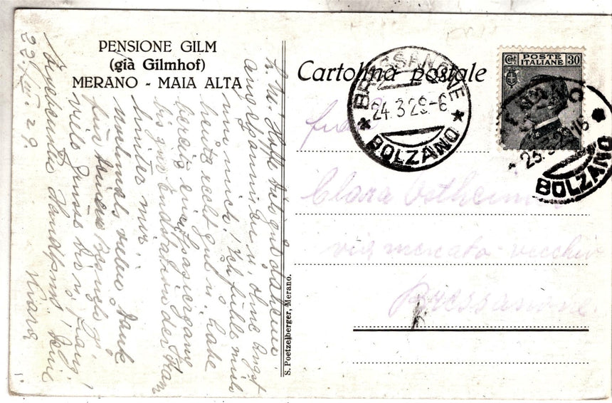 Cartolina antica 