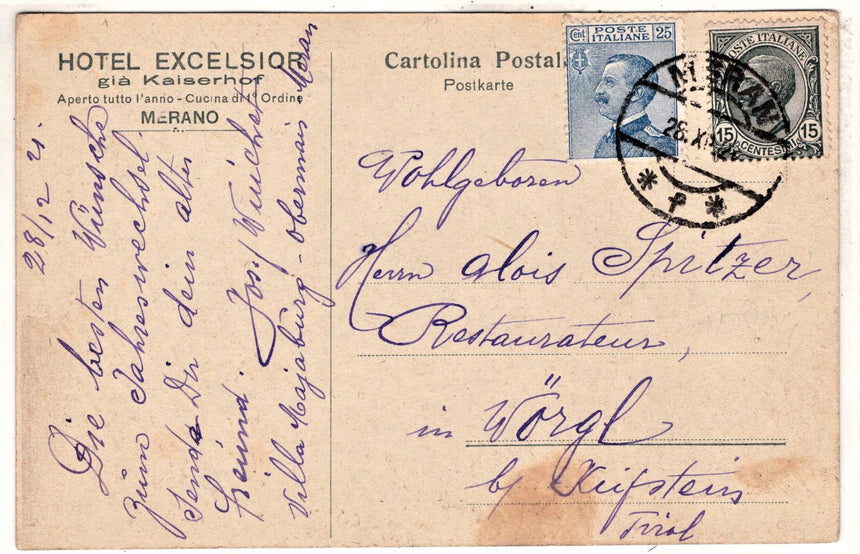 Cartolina antica 
