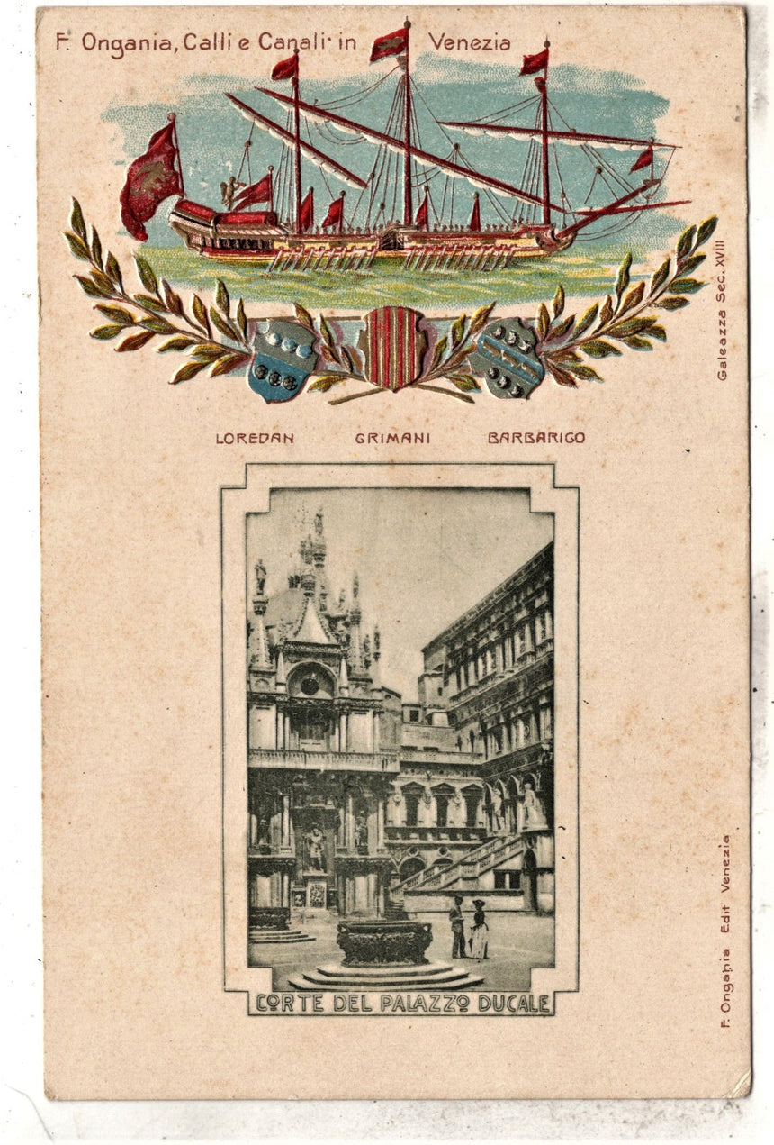 Cartolina antica Venezia corte del palazzo Ducale