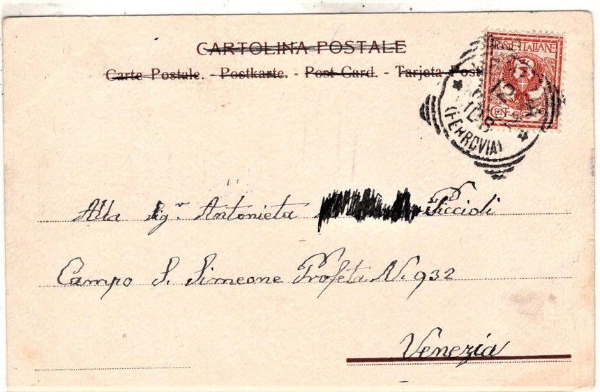 Cartolina antica 