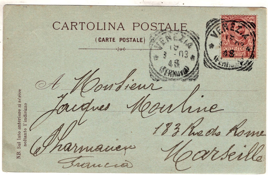 Cartolina antica 