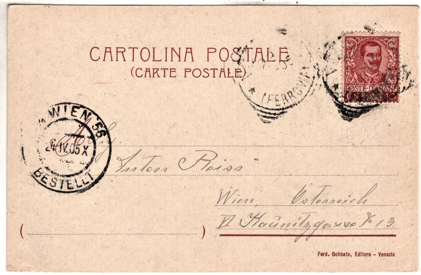 Cartolina antica 