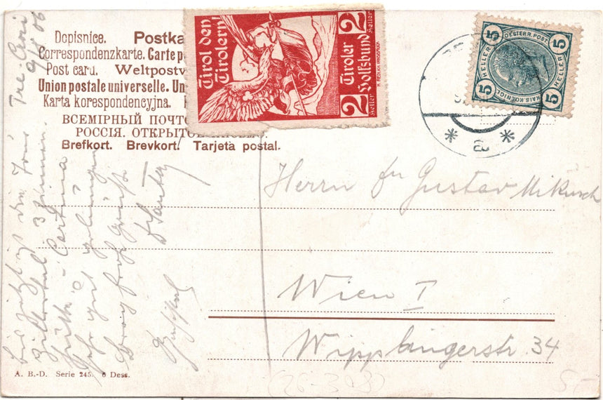 Cartolina antica 
