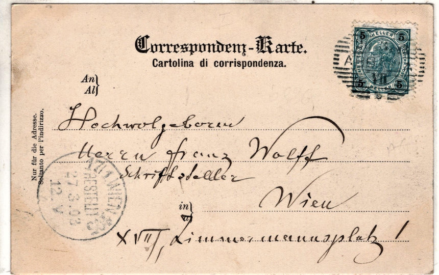 Cartolina antica 