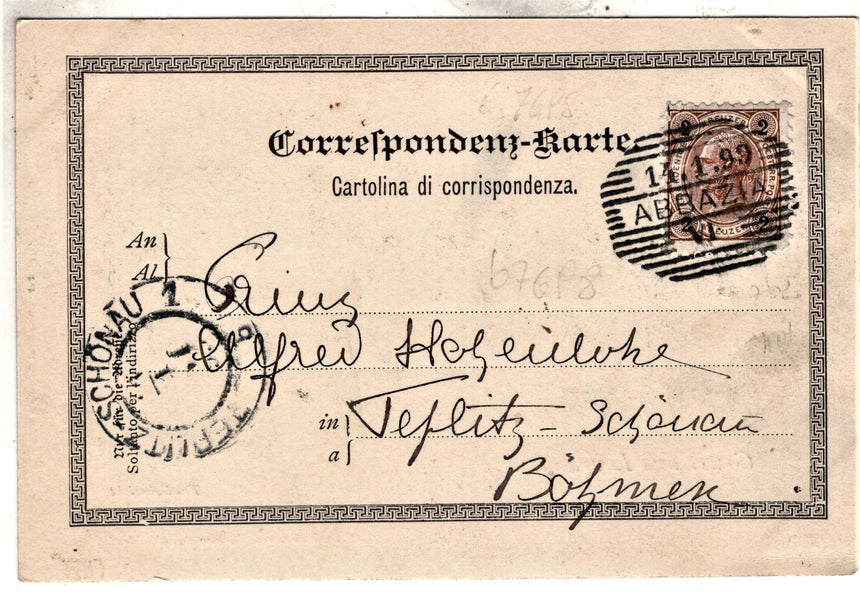 Cartolina antica 