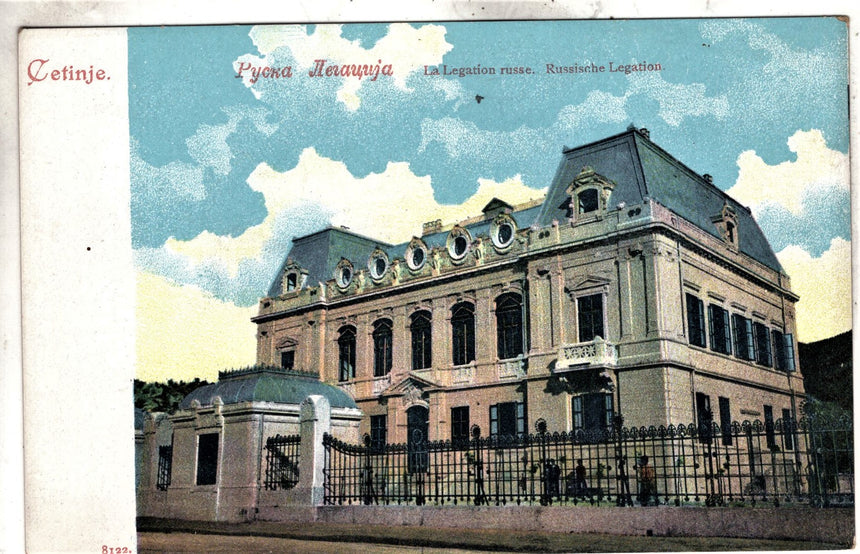 Cartolina antica Cetinje Cattaro Montenegro Croazia la legation Russe