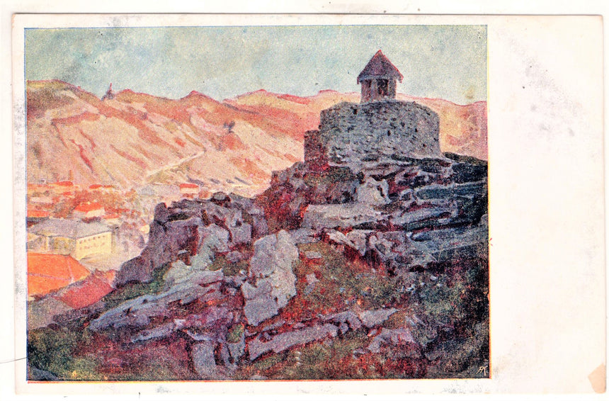 Cartolina antica Croce Rossa, Rotes Kreuz, Red Cross Nr. 589 cetinije mit koniglichen schloss montenegro