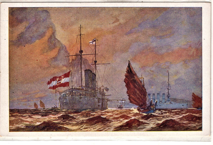 Cartolina antica Croce Rossa, Rotes Kreuz, Red Cross Nr. F5 S.M.S. kaiserin Elisabeth vor kiautschau