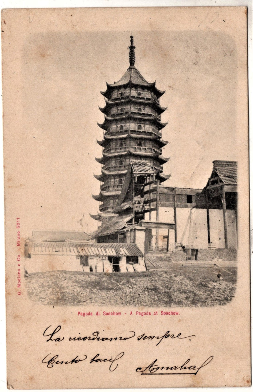 Cartolina antica Pagoda di Soochow sulla collina della tigre Cina sped. Da Voghera per Novellina