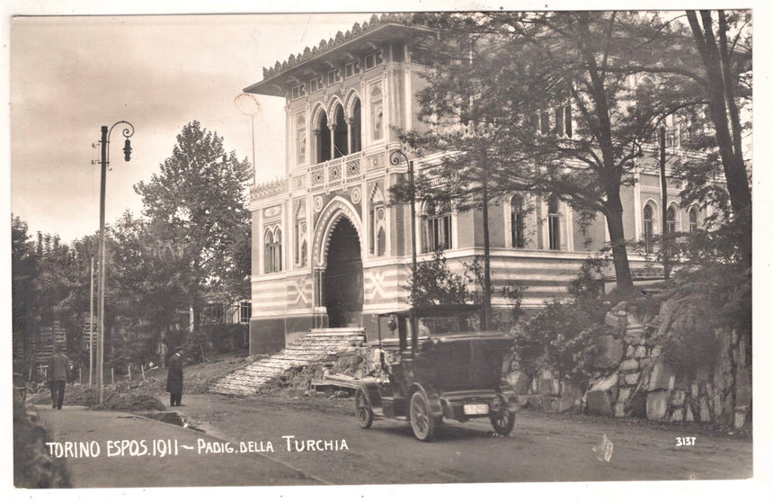 Cartolina antica Torino espos.1911 padiglione della Turchia