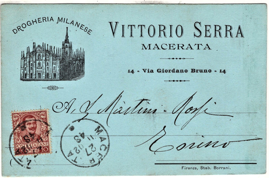 Cartolina antica Macerata drogheria Milanese di V.Serra