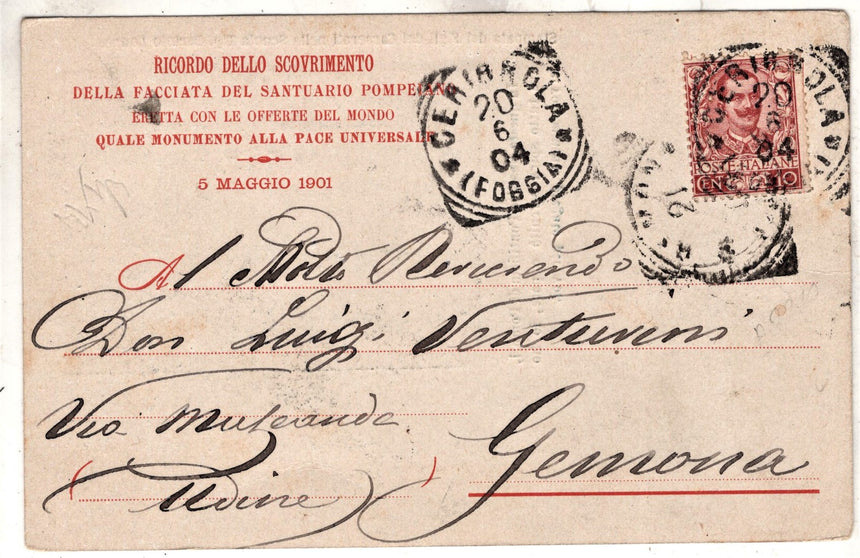 Cartolina antica 