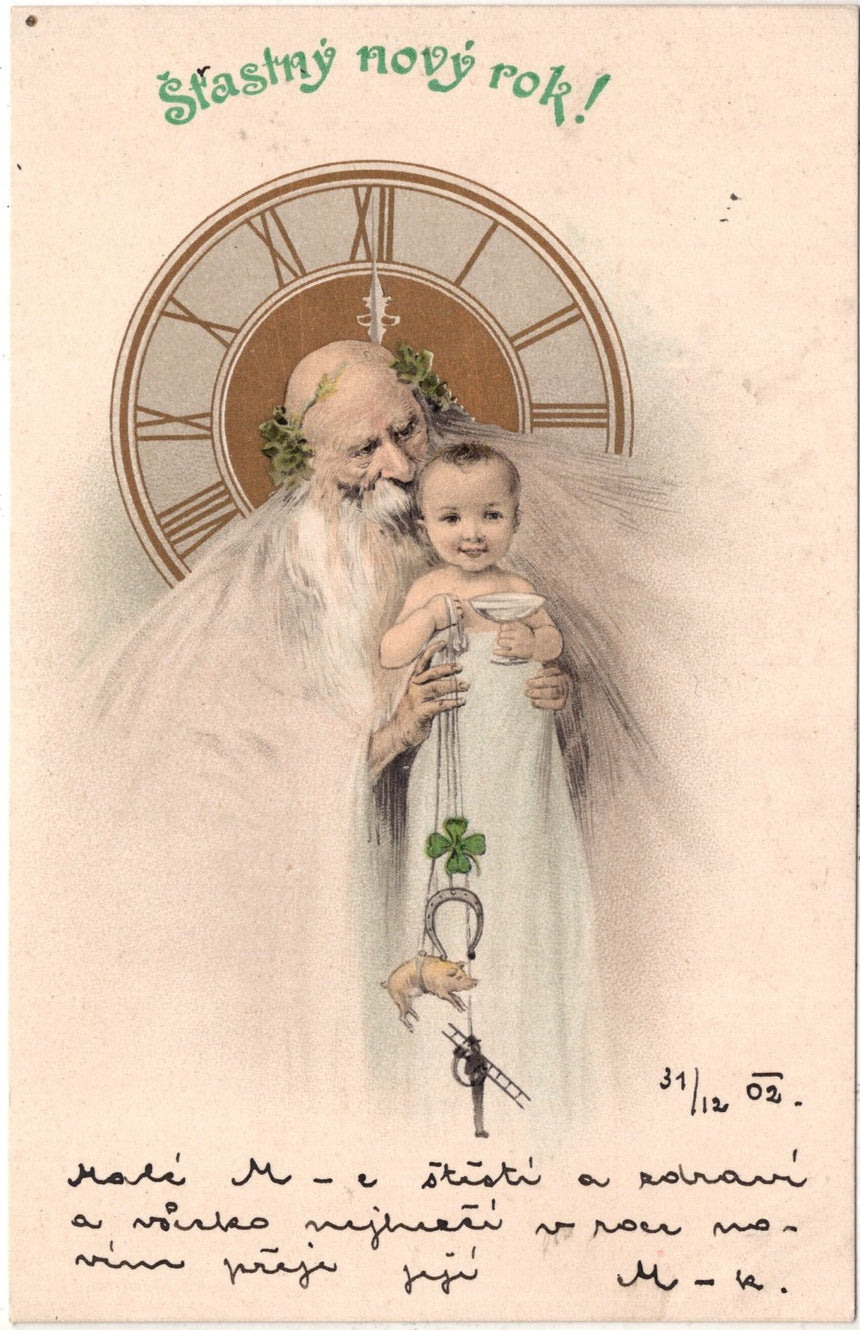 Cartolina Buon Natale / anno. Frohe Weihnachten / Neues Jahr. Merry Christmas & Happy New Year | Collezionissimo