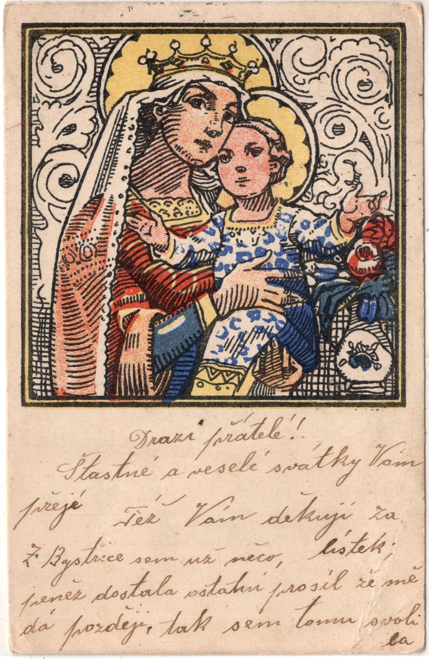 Cartolina Gesù. Madonna. San Giuseppe. Sacra Famiglia. Santi. | Collezionissimo