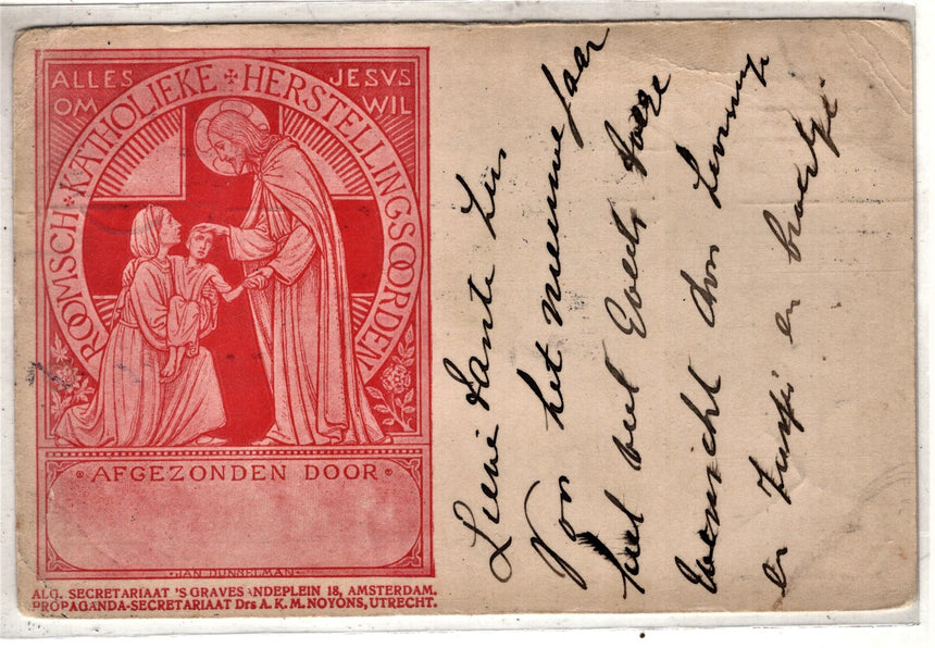 Cartolina Gesù. Madonna. San Giuseppe. Sacra Famiglia. Santi. | Collezionissimo