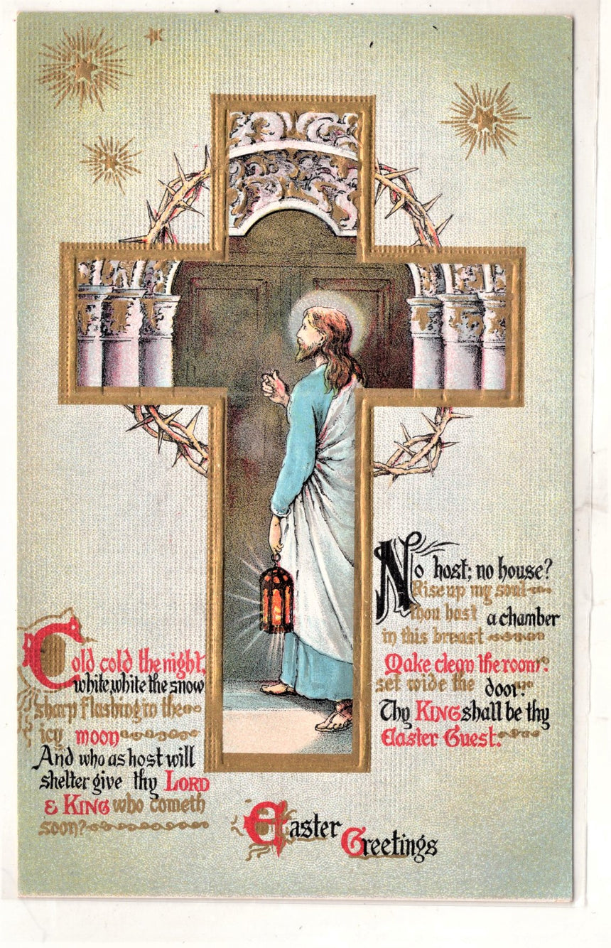 Cartolina Gesù. Madonna. San Giuseppe. Sacra Famiglia. Santi. | Collezionissimo