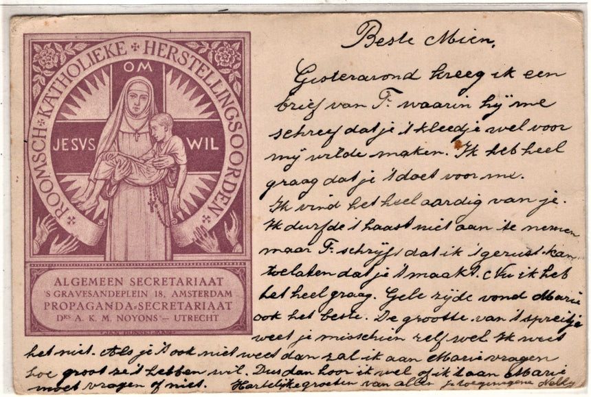 Cartolina Gesù. Madonna. San Giuseppe. Sacra Famiglia. Santi. | Collezionissimo